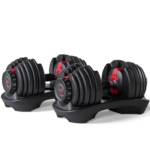 552 Adjustable Dumbbells (Single) - Image 6