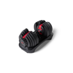 552 Adjustable Dumbbells (Single) - Image 5