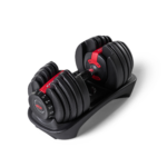 552 Adjustable Dumbbells (Single)