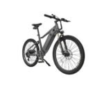HIMO C26 Electric Mountain Bicycle Gray - Image 2
