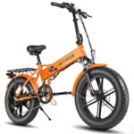 ENGWE EP-2 PRO Electric bike 250W Powerful Motor, 48V 13Ah Battery - Image 5
